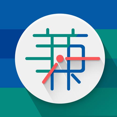 绚丽兼职正式版