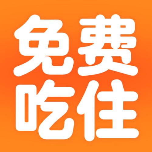 吃饭赚app2020最新版