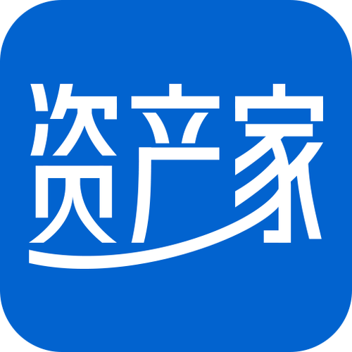 资产家