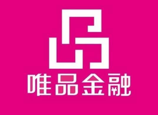 唯品分期贷款