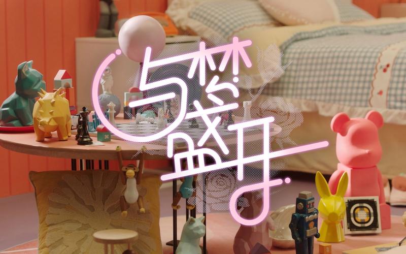 与梦小说免费阅读