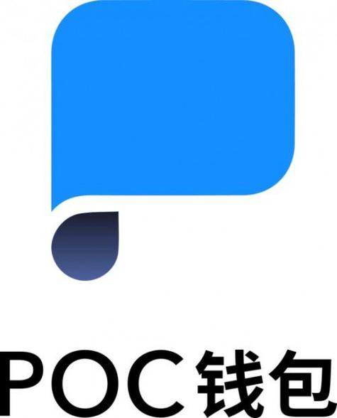 poc糖果算力