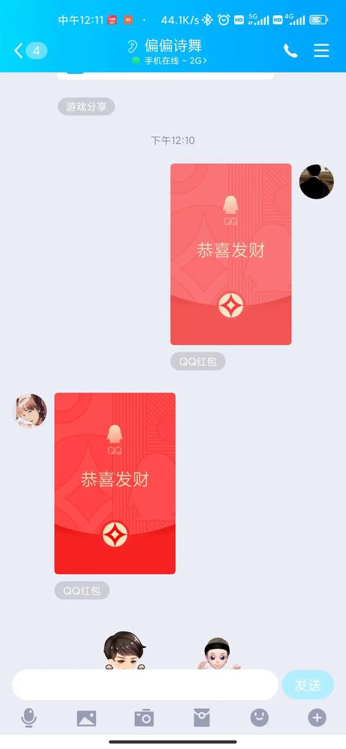狼王红包12.5破解版下载