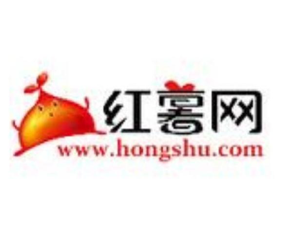 石器书屋红薯中文