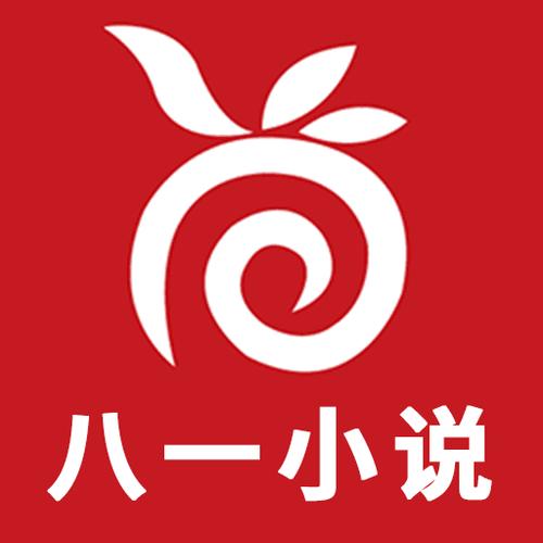 八一小说安装
