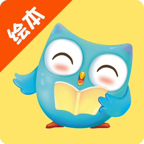 咿咿漫画免费阅读