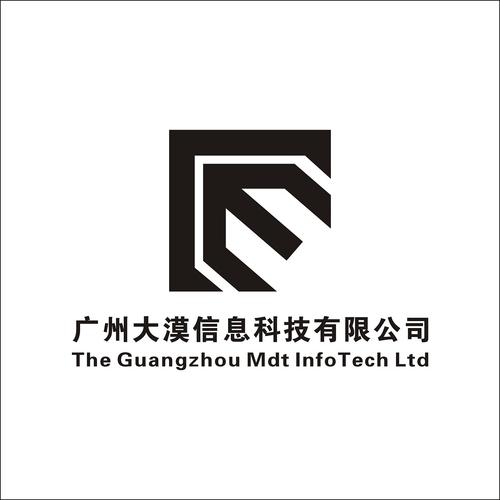 大漠商城商家系统