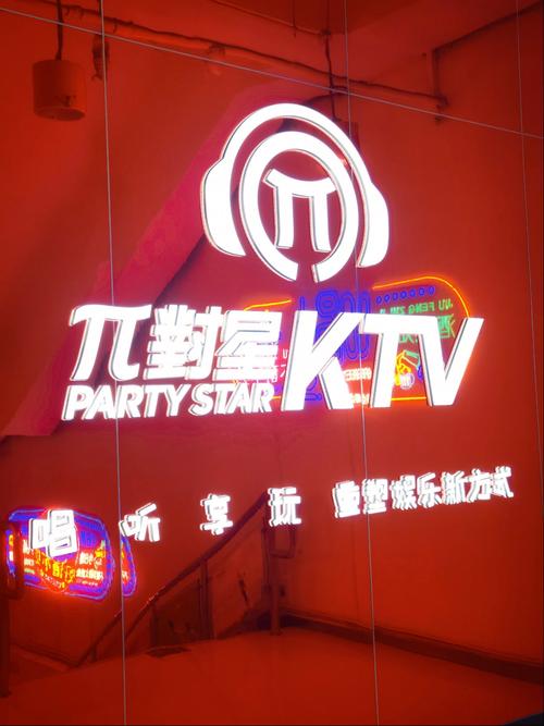 麦歌商城手机版