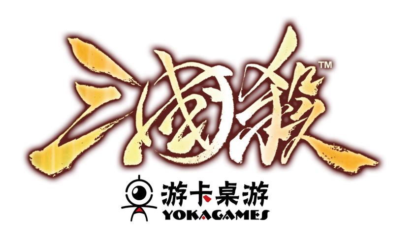 三国杀150雷霆图标