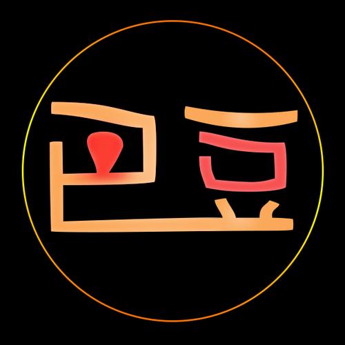 巴豆赚钱