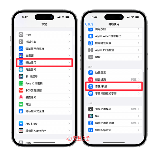 葡萄手赚app