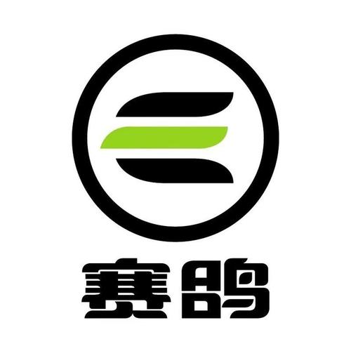 赛鸽速贷