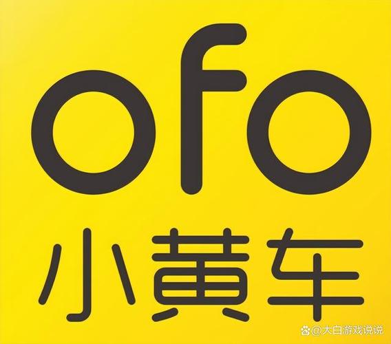 小黄机