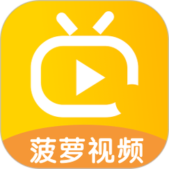 菠萝短视频赚钱版