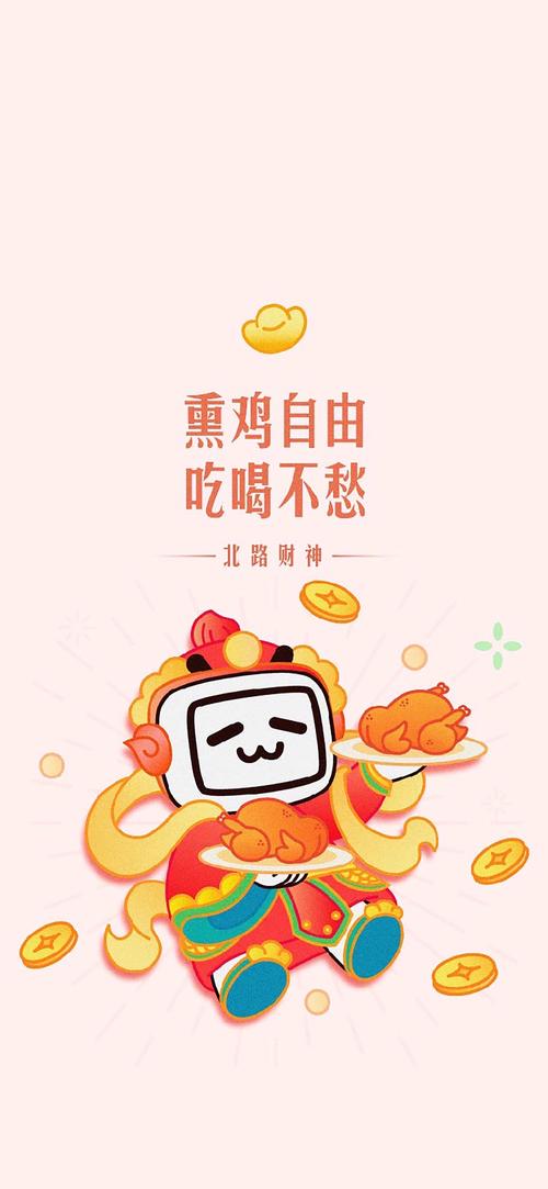 嘻嘻赚手机版
