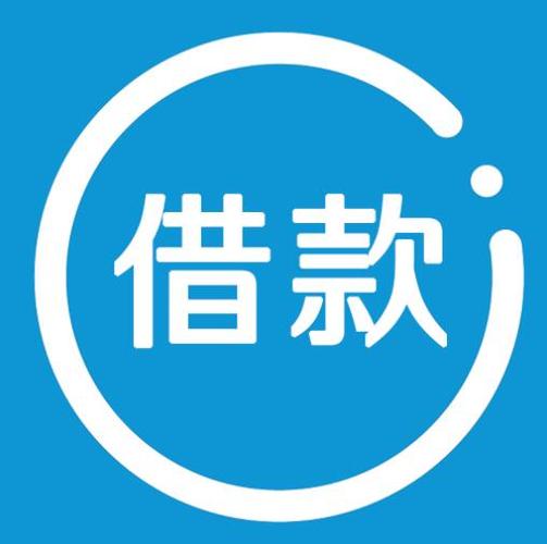 钱满贯借款