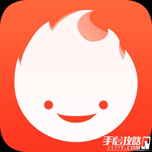 火橙漫画免费阅读