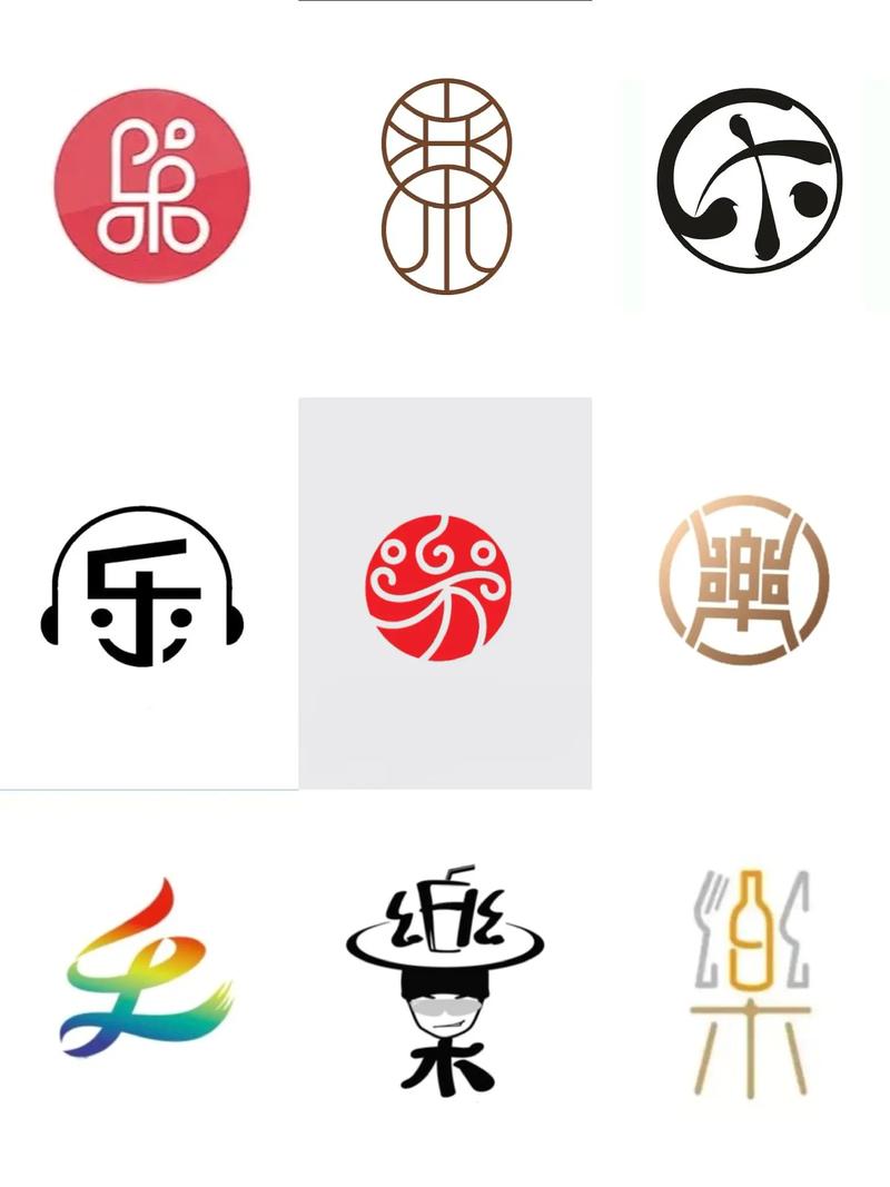汉字拼拼拼截图