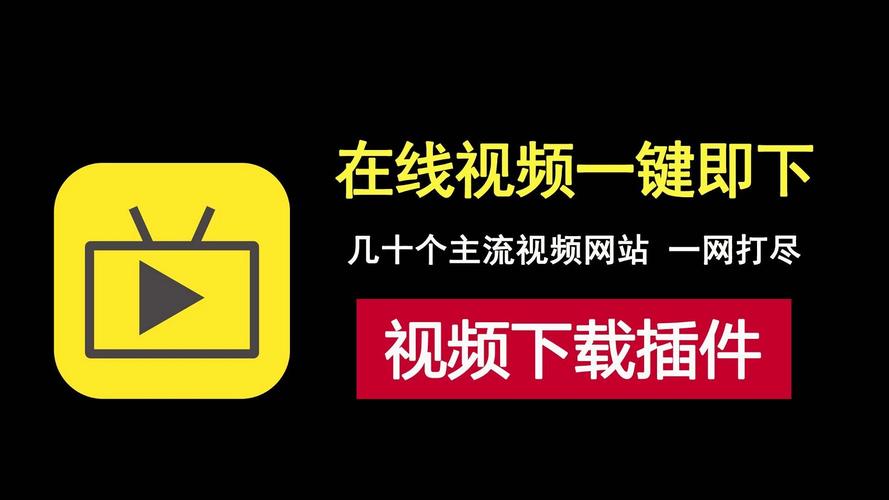 高手短视频66元
