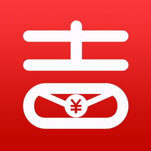 超吉手赚
