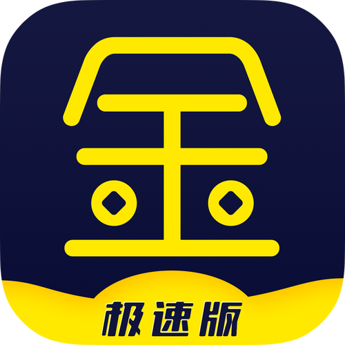 魔法现金pro