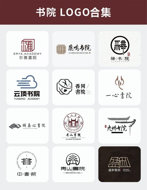 五指书院手机版