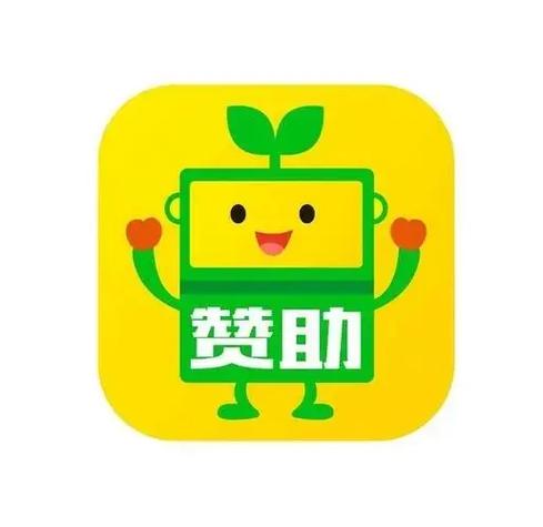 点赞助手免费版