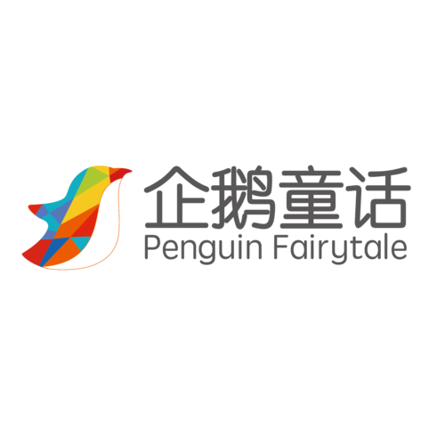 企鹅小说免费阅读