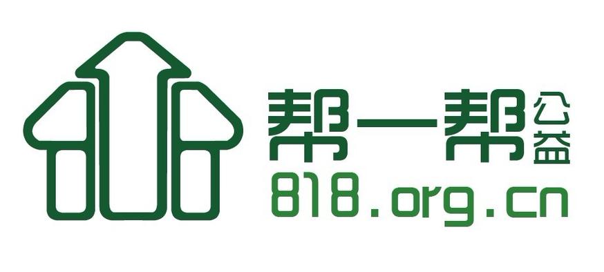一帮土豪平台