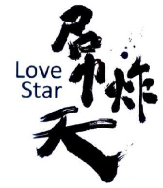 吊炸天最新版本下载