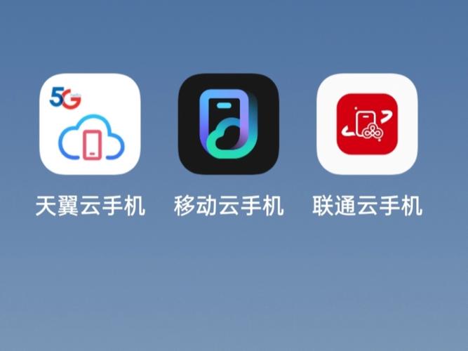 云手机双开刷人气