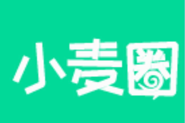小麦圈打卡赚钱红
