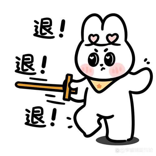 盖楼我贼六