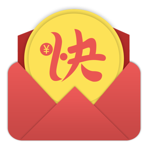 关云藏抢钱神器苹