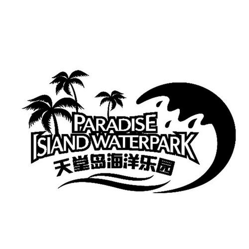 天堂岛www网站缩略图