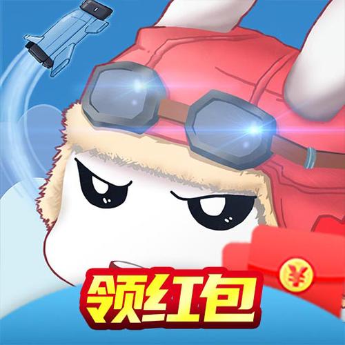飞行大作战提现版