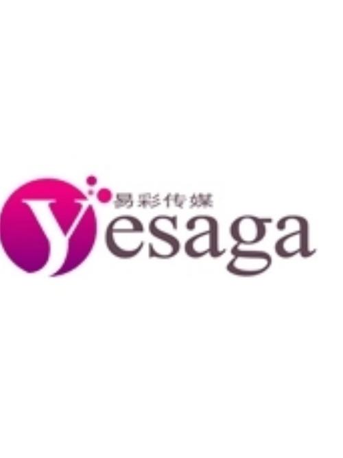 易彩塑料商城官网