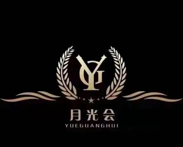 月光分期