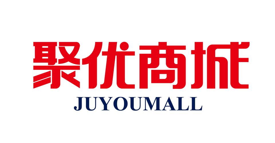 聚优购商城手机版