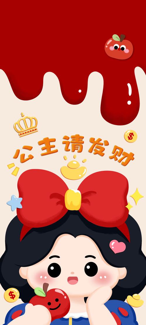 全民机长抽手机福