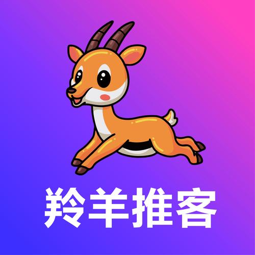 羚羊资讯红包版