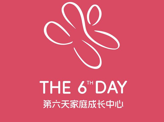 开心养儿子手机版