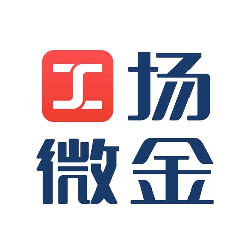 微金在线官网手机
