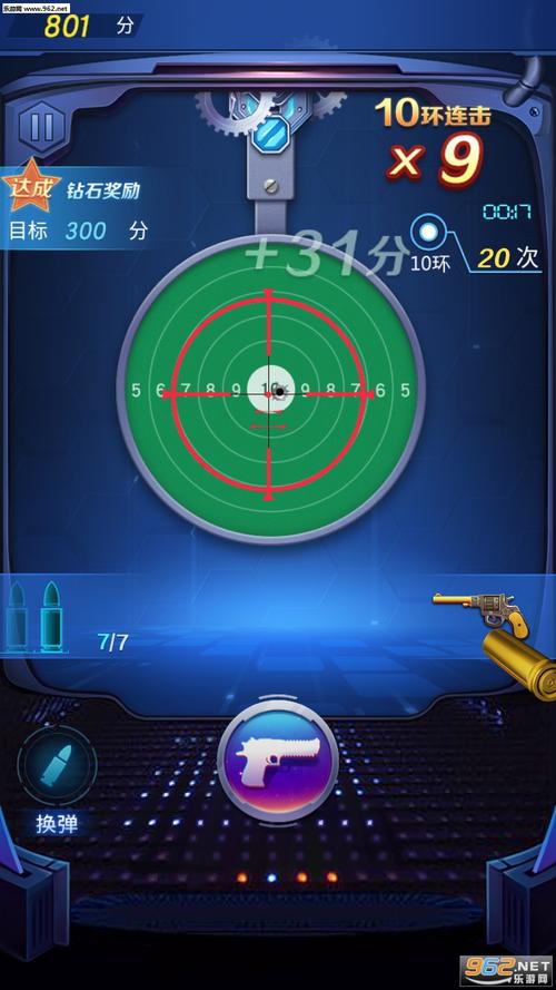枪手训练营赚钱