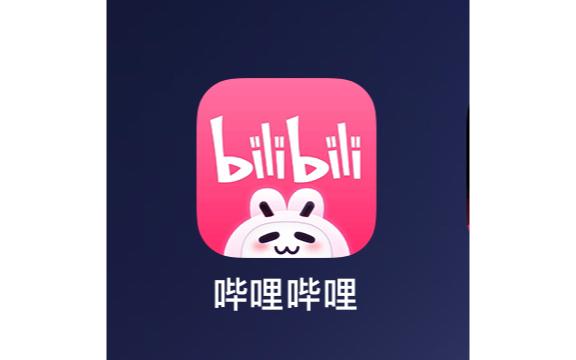 小哩吖