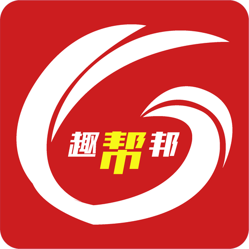 趣帮邦app安卓版