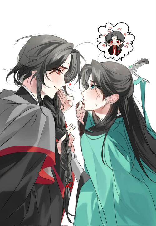 冰秋漫画免费阅读