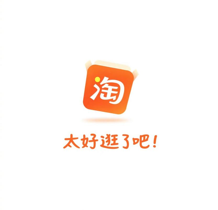今日逛逛分享商品