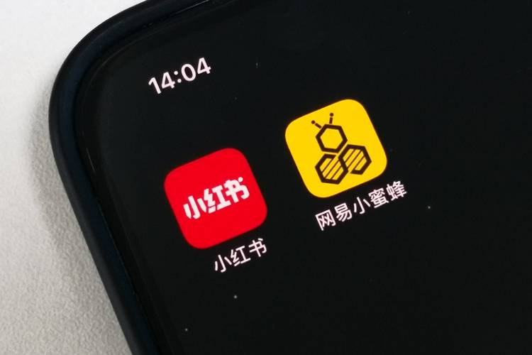 小蜜蜂挂机app最新版邀请码