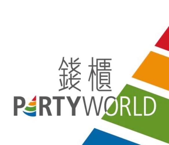 米米钱柜